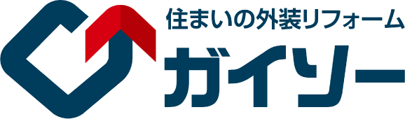 外装リフォーム専門店のガイソー亀岡店にお任せください。